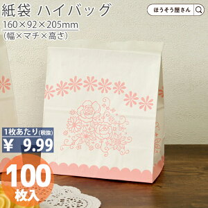 y30聚|Cg7{z  p H200 P[L 100 [ Ɩp   J t}Av z 킢  [  p pi Ǝҗl lbgVbv Vv