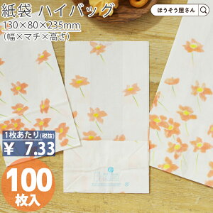 y30聚|Cg7{z  p H4 u[ 100 [ Ɩp   J t}Av z 킢  [  p pi Ǝҗl lbgVbv V