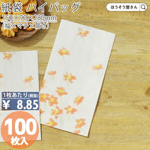 y18聚|Cg7{z  p H6 u[ 100 [ Ɩp   J t}Av z 킢  [  p pi Ǝҗl lbgVbv V