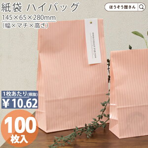 y11聚|Cg5{z  p nCobO HS3 NX^sN 100 [ Ɩp C    bsO sN n Mtg v[g 蕨  NX}X 