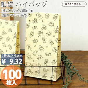 y18聚|Cg7{z  p HS3 gxA[ 100 [ Ɩp   J t}Av z 킢  [  p pi Ǝҗl lbgVbv 