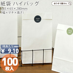 y18聚|Cg7{z  p HS3 N n 100 [ Ɩp C    { i Mtg v[g Cxg w Vw VV[Y VX Vv S 