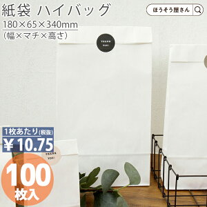 y17聚|Cg5{z  p HS5 N n 100 [ Ɩp C    { i Mtg v[g Cxg w Vw VV[Y VX Vv S 