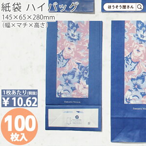 y18聚|Cg7{z  p HS3 ubT 100 [ Ɩp   J t}Av z 킢  [  p pi Ǝҗl lbgVbv V