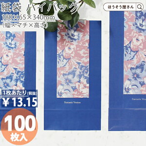 y17聚|Cg5{z  p HS5 ubT 100 [ Ɩp   J t}Av z 킢  [  p pi Ǝҗl lbgVbv V