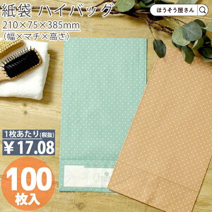 y16聚|Cg5{z  p HA  u[ 100 [ Ɩp C    { i Mtg v[g Cxg w Vw VV[Y VX Vv 