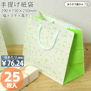 y23聚|Cg5{z  񂰑  H40T t 25 }`L do ٓ  [ Ɩp C    { i Mtg v[g Cxg w Vw