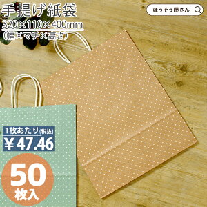 y23聚|Cg5{z  񂰑  ەR HZ  sN 50 }`L do ٓ  [ Ɩp C    { i Mtg v[g Cxg 
