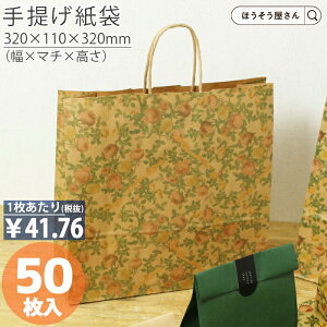 y1聚|Cg7{z  񂰑  ەR HX NVbN 50 }`L do ٓ  [ Ɩp C    { Mtg y S  pbP[W