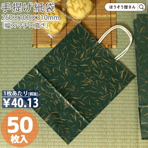 y1聚|Cg7{z  񂰑  ەR HBT  O[ 50 }`L do ٓ  [ Ɩp C    { i Mtg v[g Cx