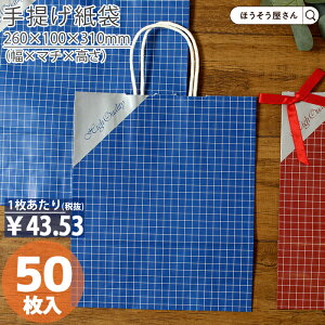 y1聚|Cg7{z  񂰑  ەR HBT lbg u[ 50 }`L do ٓ  [ Ɩp C    { i Mtg v[g Cx