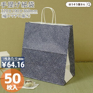 y26聚|Cg5{z  񂰑  ەR HV65 V{ 50 }`L do ٓ  [ Ɩp C    { i Mtg v[g Cxg 