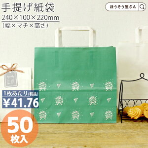 y26聚|Cg5{z  񂰑  R H24 u[P 50 }`L do ٓ  [ Ɩp C    { i Mtg v[g Cxg 