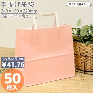 y1聚|Cg7{z  񂰑 R񂰑 H24 NX^ sN 50 }`L do ٓ  [ Ɩp C    { i Mtg v[g