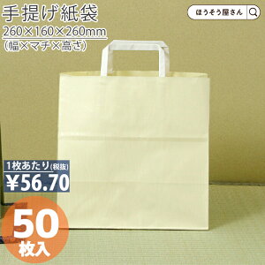 y30聚|Cg7{z  񂰑  R H26 ؖ 50 }`L do ٓ  [ Ɩp C    { i Mtg v[g Cxg w