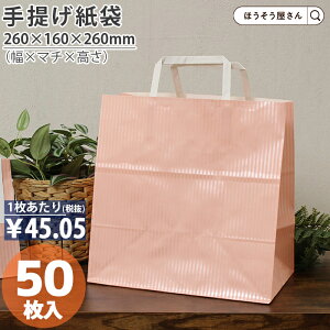 y1聚|Cg7{z  R 񂰑 R񂰑 H26 NX^ sN 50do ٓ { i Mtg v[g Cxg w Vw VV[Y VX Vv 