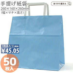 y1聚|Cg7{z  R R񂰑 H26 NX^ u[ 50do ٓ Ɩp bsO  u[ n Mtg v[g 蕨  NX}X Vv 