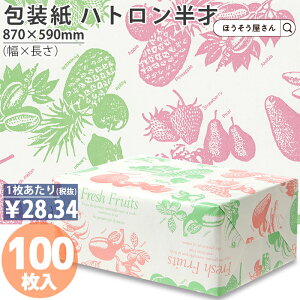 y10聚|Cg7{N[|z  u[t[c No.607 ng  100 傫TCY  킢 t[c  bsOy[p[ IV Vv v