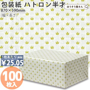 y18聚|Cg7{z  ~jNE No.645 ng  100 傫TCY  킢  bsOy[p[ IV 킢 Vv v[g Mtg 