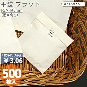 y20聚|Cg7{z  tbg 7 500bsO { i  Mtg v[g Cxg w Vw VV[Y VX Vv S  pbP[W aَq mَq 