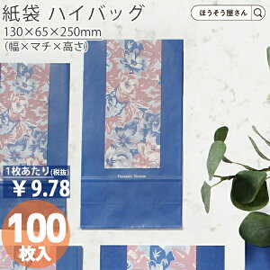 y5聚|Cg7{N[|z  p HS2 ubT 100 [ Ɩp   J t}Av z 킢  [  p pi Ǝҗl lbgV