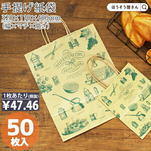 y3聚|Cg5{z  񂰑  ەR HZ Vo[X~X 50 }`L do ٓ  [ Ɩp C    { i Mtg v[g Cx