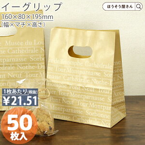   p C[Obv S tZ 50񂰑 茊t    bsO Ntg mَq aَq do ٓ  }`L  [  eCNAEg M