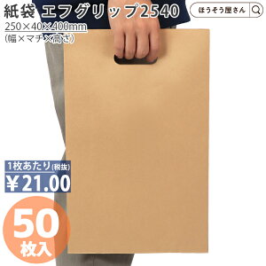 y27聚|Cg5{N[|z   GtObv2540 n 50 Vbp[  J N} paypay@paypayt}   v`v` uO  ^ lR|X N