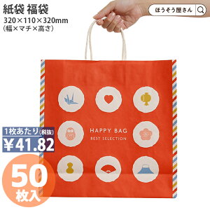 y31聚|Cg5{z   񂰑  ەR HX nbs[obO  50bsO v[g Mtg    xmR  ܑΏ j  }`L  [ 