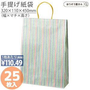 y22聚|Cg5{z   񂰑  ST2 Ȃ ia_j 25 }`L do ٓ  [ Ɩp C    { Mtg y S  