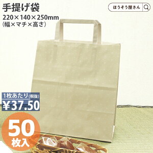  񂰑  R H2214 ق̂ 50 }`L do ٓ  [ Ɩp C    { Mtg y S  pbP[W