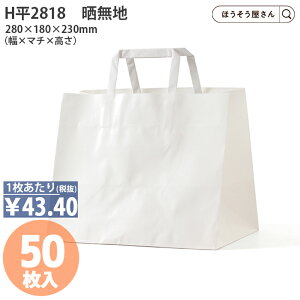 y13聚|Cg5{z H2818 Nn 50  Vbp[ Hi eCNAEg Z L }`L  V[g eN N Ntg GR i`  AjeB Vv