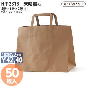 y6聚|Cg5{N[|z H2818 Nn 50  Vbp[ Hi eCNAEg Z L }`L  V[g eN N Ntg GR i`  AjeB V