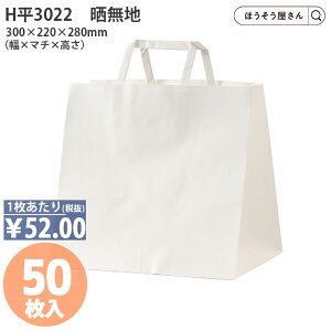 y7聚|Cg5{N[|z H3022 Nn 50  Vbp[ Hi eCNAEg Z L }`L  V[g eN N Ntg GR i`  AjeB V