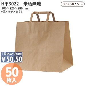 y7聚|Cg5{N[|z H3022 Nn 50  Vbp[ Hi eCNAEg Z L }`L  V[g eN N Ntg GR i`  AjeB V