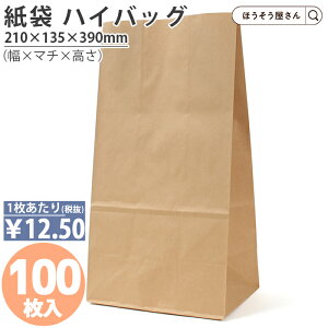 y18聚|Cg7{z ̔  p H20 N n 100 [ Ɩp   J t}Av z 킢  p pi Ǝҗl lbgVbv Vv