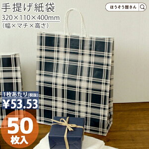 y1聚|Cg7{z  񂰑  ەR HZ C`FbNu[ 50 }`L do ٓ  [ Ɩp C    { i Mtg v[