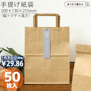 y15聚|Cg7{z  񂰑  R H20 N n 50 }`L do ٓ  [ Ɩp C    { i Mtg v[g Cxg