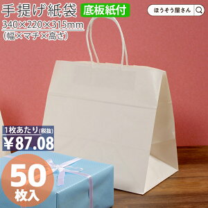 y1聚|Cg7{z  {[  ԍ ԗp t@V[obO M 50 }`L do ٓ  [ { Vv Ɩp y eCNAEg ^ Mtg 