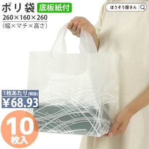 y18聚|Cg7{z | {[ N[obO 26 OX 10i 񂰑 Ɩp y eCNAEg A Vv Mtg v[g Cxg w Vw VV[Y