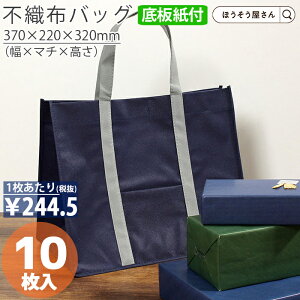 y13聚|Cg5{N[|z sDz  {[ \tgobO3722 R 10i A Ɩp y eCNAEg Mtg v[g Cxg w Vw VV[Y 