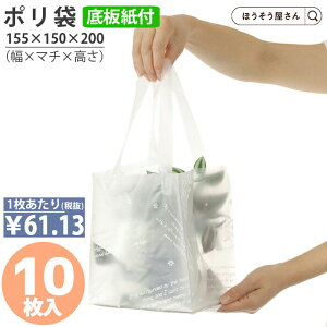 y1聚|Cg7{z |  {[ HDVIobOSSoCI a 10i ԍ t[bsO ԉ v[g Mtg Ɩp   G  Cxg 肩킢 A