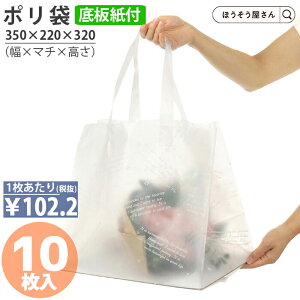 y1聚|Cg7{z |  {[ HDVIobOMoCI a 10i ԍ t[bsO ԉ v[g Mtg Ɩp   G  Cxg 肩킢 A