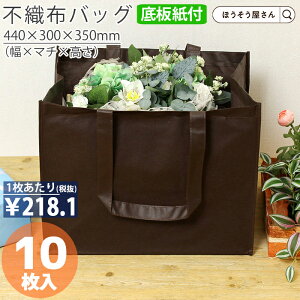 y13聚|Cg5{N[|z sDz {[ 񂰑 ԍ ԗp SFobO uEL 10i A Ɩp y eCNAEg Mtg v[g Cxg w Vw V