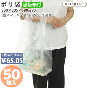 y1聚|Cg7{z |  {[ t[obO 2oCI a 50i ԍ t[bsO ԉ v[g Mtg Ɩp  G  Cxg 肩킢 