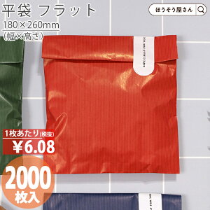 y30聚|Cg7{z   tbg F18 [W 2000Ɩp bsO  bh n Mtg v[g 蕨  NX}X Vv  킢   v`