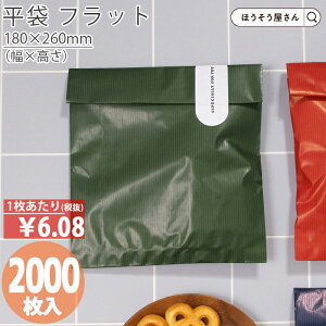 y12聚|Cg5{z   F18 Gh 2000Ɩp bsO  O[ n Mtg v[g 蕨  NX}X Vv  킢   v`Mt