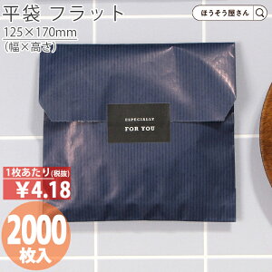 y30聚|Cg7{z   F12 } 2000bsO  [ Ɩp C   񂰃Mtg v[g Cxg w Vw VV[Y VX Vv S  