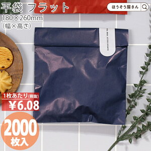 y18聚|Cg7{z   F18 } 2000bsO  [ Ɩp C   񂰃Mtg v[g Cxg w Vw VV[Y VX Vv S  