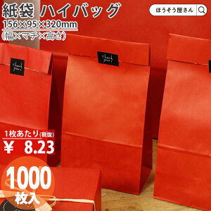 y26聚|Cg5{z  p nCobO H8 [W 1000 [ Ɩp C    bsO  bh n Mtg v[g 蕨  NX}X Vv